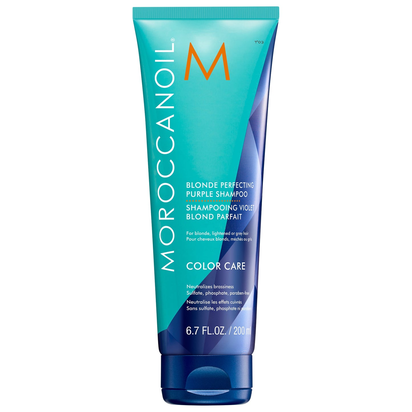 Moroccanoil Blonde Perfecting Purple Shampoo 200ml